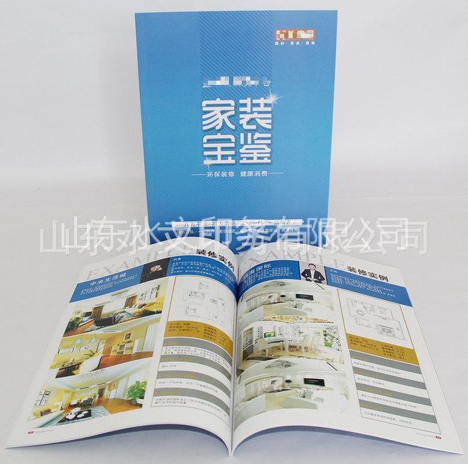 產品說明書印刷