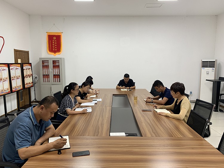 廉潔自律過中秋 風清氣正迎國慶——水文科技開展一系列廉潔過節活動